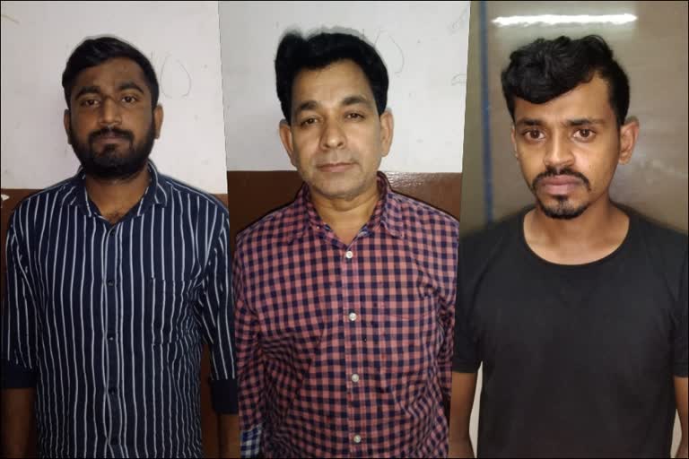 four-arrested-in-bengaluru-supari-murder-plan-case