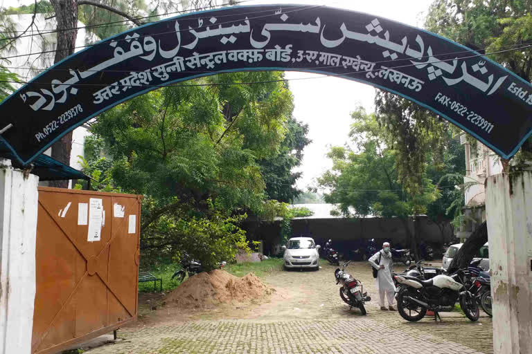 The decision of the Uttar Pradesh government to conduct a survey of Waqf properties following Madrasas will lead to the body losing nearly 80 per cent of the cemetery land which it administers now.