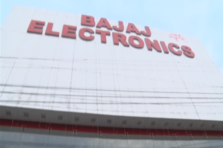 Theft In Bajaj Electronics
