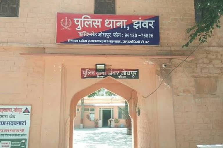 Father dies by suicide in Jodhpur