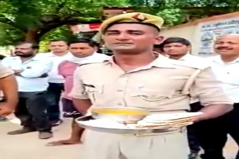 UP cop who raised issue of poor-quality food, gets transfer punishment