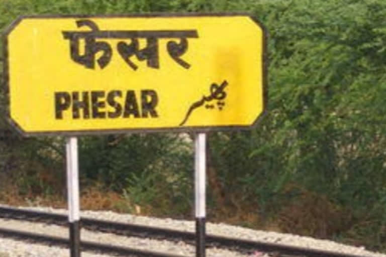 Man Dies After Falling From Train In Aurangabad