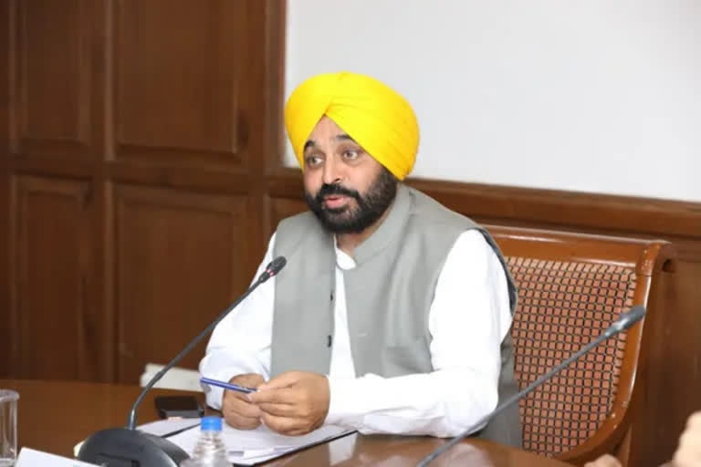 Punjab Assembly session on September 27: CM Mann