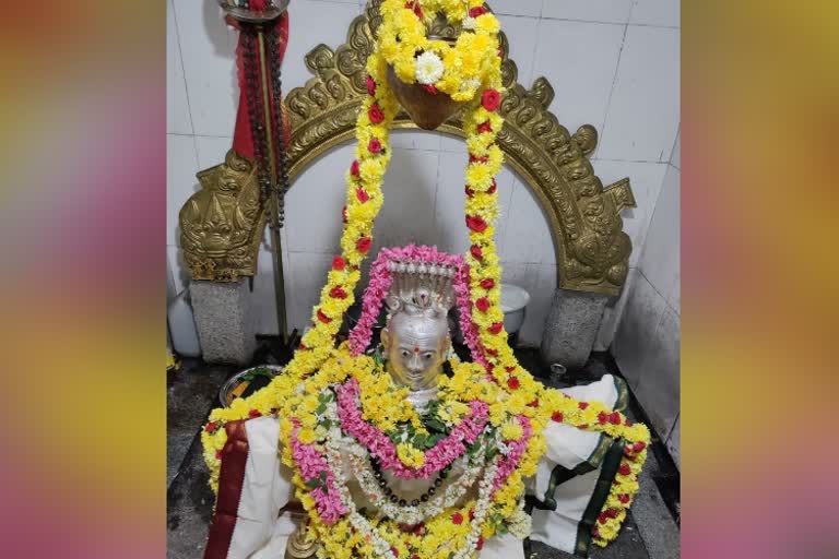 God Chandramouleshwara