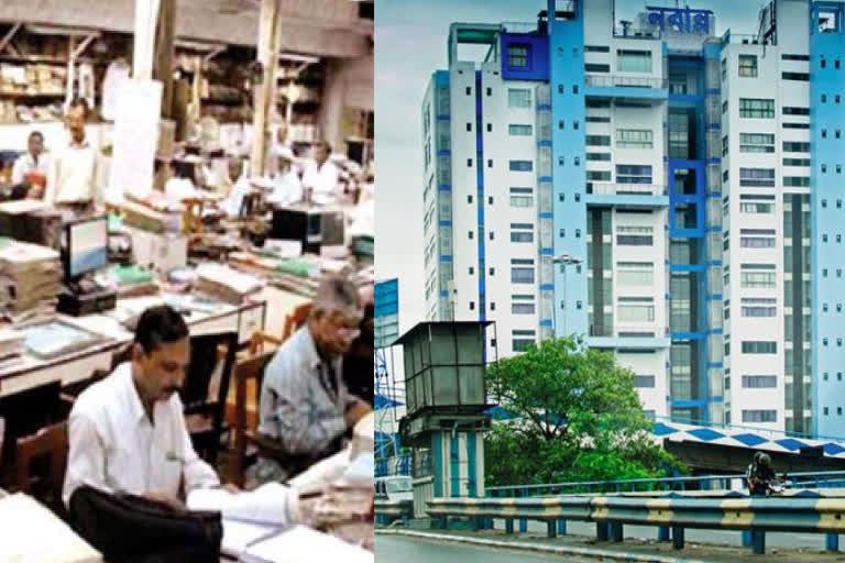 Employees are still sceptical about Getting DA from Bengal Government