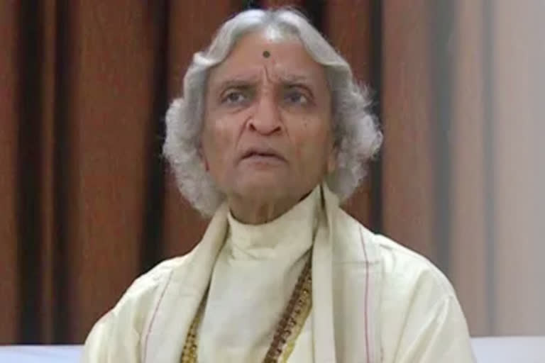 Acharya Swami Dharmendra