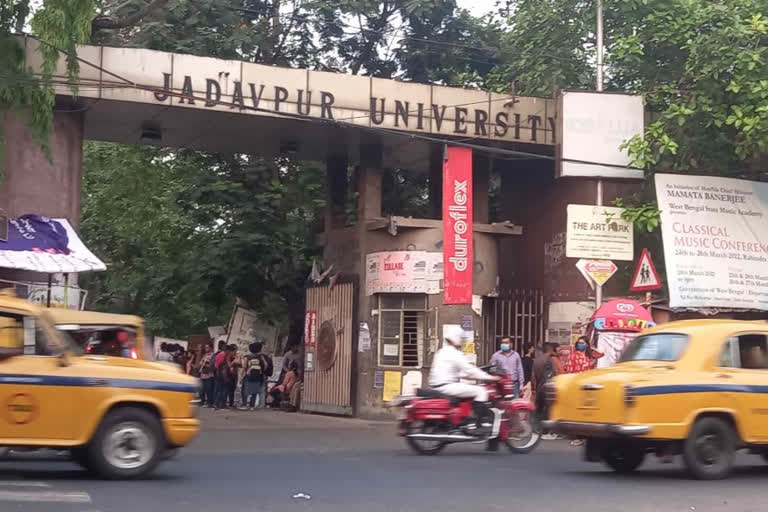 Jadavpur University will form a new committee to deal with Financial Crisis
