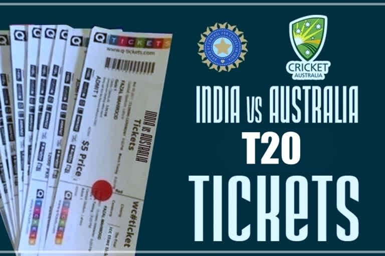 Cricket match Online tickets available after 7pm tonight