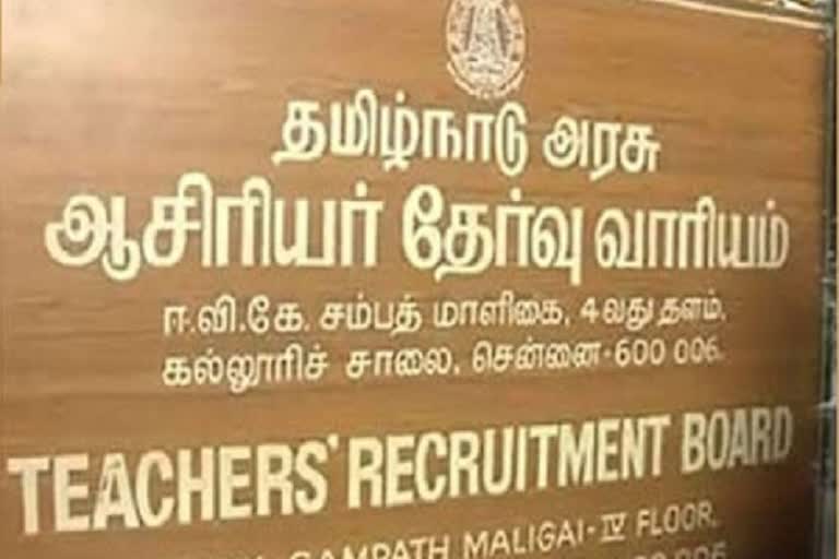 அரசு மேல்நிலைப் பள்ளிகளில் காலியாக உள்ள  முதுகலை ஆசிரியர் பணியிடங்கள்..!