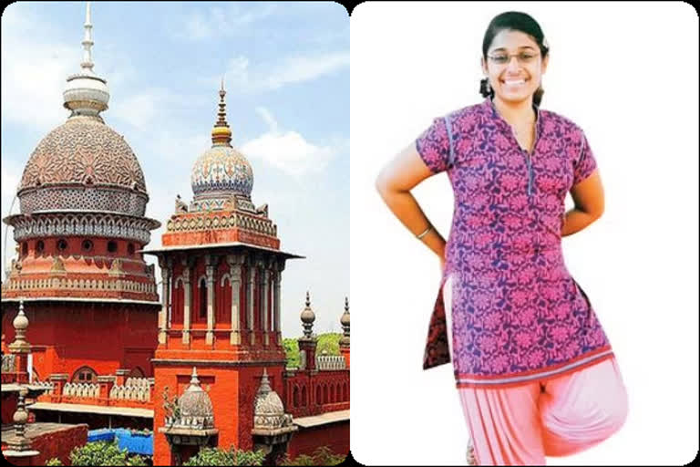 swathi compensation petition