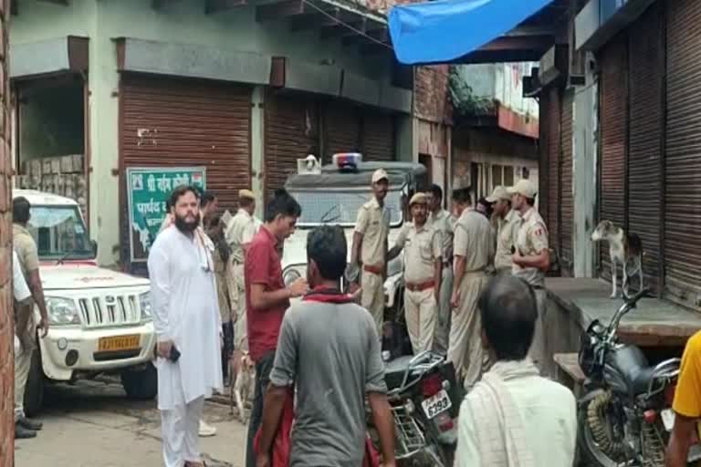 Firing in two groups in Dholpur due to old enmity, youth injured
