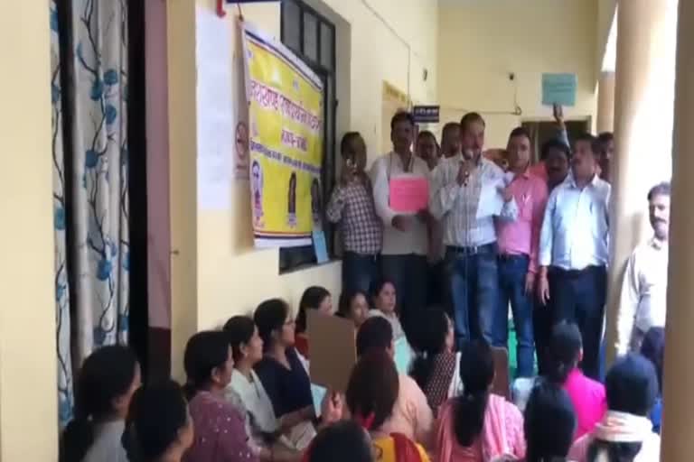 Teachers protested demanding promotion in chamoli