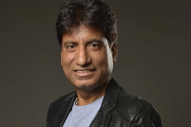 Comedian Raju Srivastav post-mortem was done with modern techniques