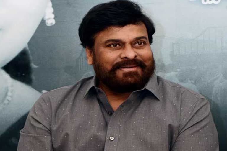 chiru