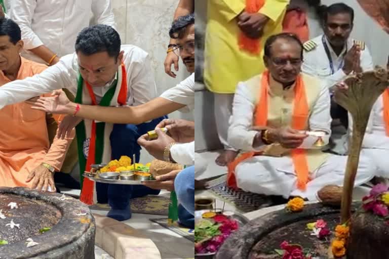 Shivraj and Nakulnath reached same temple