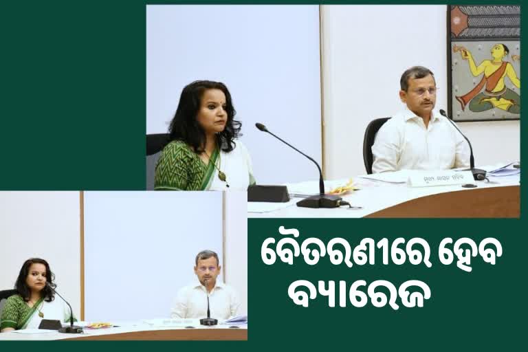 Odisha cabinet decision: 16 ବିଭାଗର 33 ପ୍ରସ୍ତାବକୁ ମଞ୍ଜୁରି