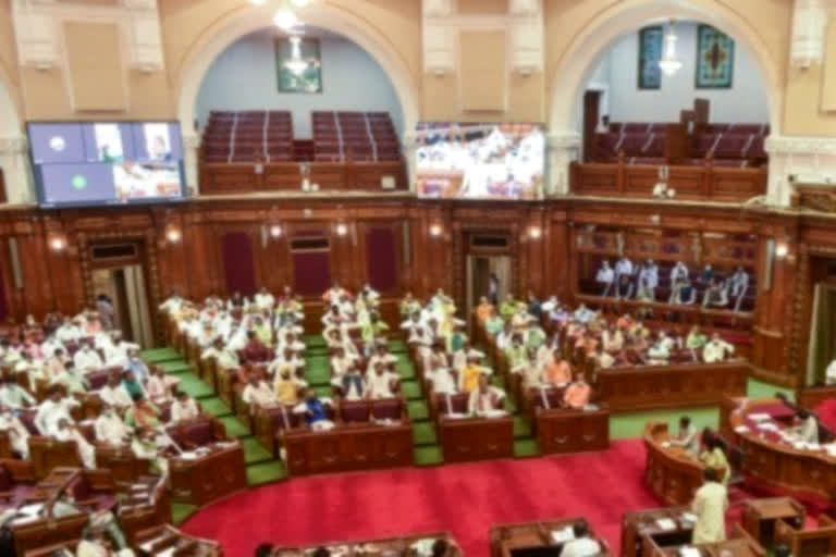 Final day of 14th Assembly of monsoon session; MLAs feel emotional