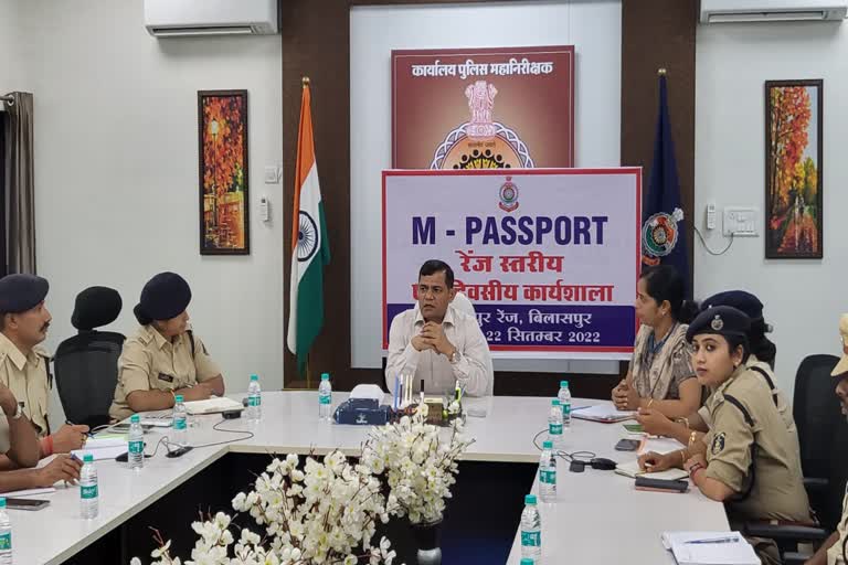 M passport facility in Bilaspur