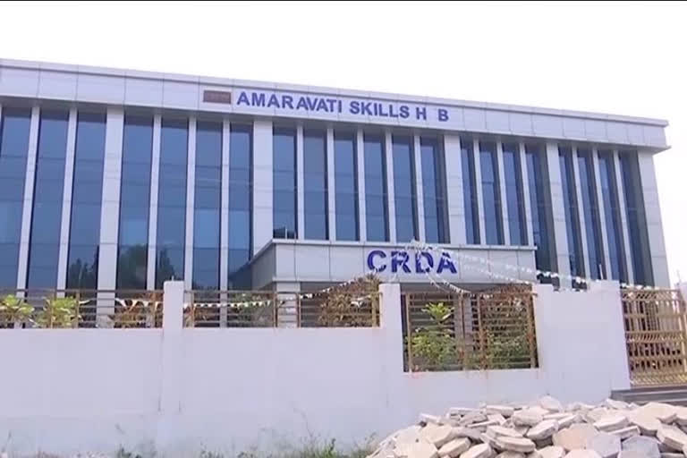 AMARAVATI CRDA