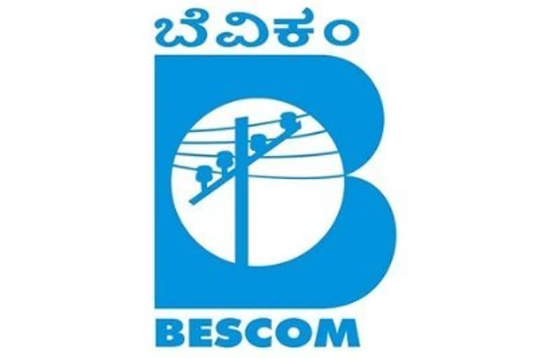 BESCOM take action against fake message  message spreading in Social media  Bescom is ready to take legal action  electricity bill issue  ವಿದ್ಯುತ್‌ ಬಿಲ್‌ ಕುರಿತು ಸಾರ್ವಜನಿಕರಿಗೆ ಸುಳ್ಳು ಮಾಹಿತಿ  ಕಾನೂನು ಕ್ರಮಕ್ಕೆ ಮುಂದಾದ ಬೆಸ್ಕಾಂ  ಸಾರ್ವಜನಿಕರಲ್ಲಿ ಬೆಸ್ಕಾಂ ಮನವಿ  ಪ್ರತಿ ಮೂರು ತಿಂಗಳಿಗೊಮ್ಮೆ ಕೆಇಆರ್‌ಸಿ ಪರಿಷ್ಕರಣೆ  ಸಾಮಾಜಿಕ ಜಾಲತಾಣದಲ್ಲಿ ತಪ್ಪು ಮಾಹಿತಿ ರವಾನೆ