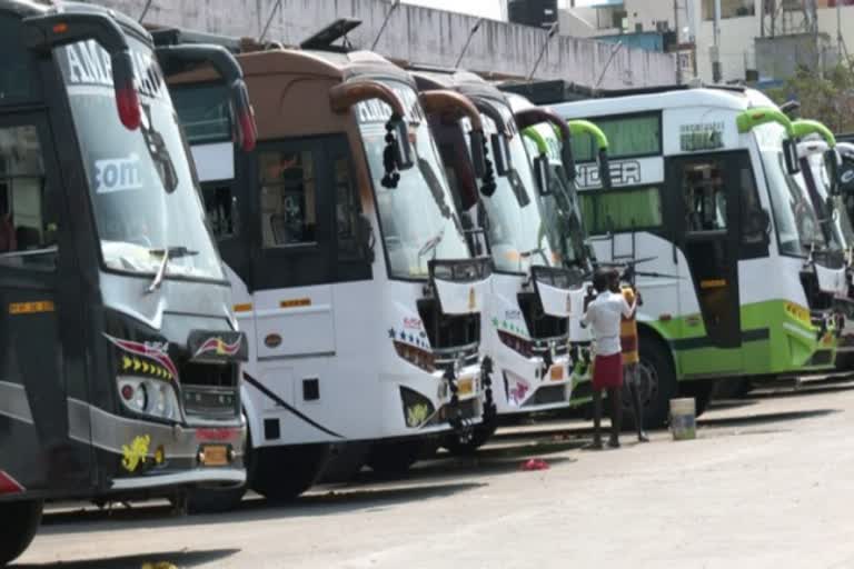 ஆம்னி பேருந்து கட்டண விவரம் அறியும் இணையதளம் முடக்கம்..காரணம் என்ன..?