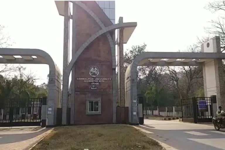 notification released for vice chancellor of sambalpur university