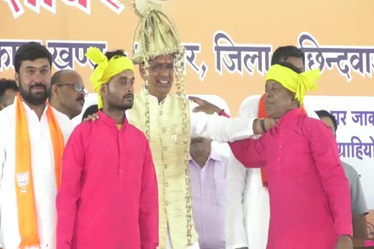 CM wear Chhind Crown