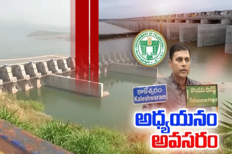 TELANGANA STATE GOVERNMENT LETTERS TO THE CENTER