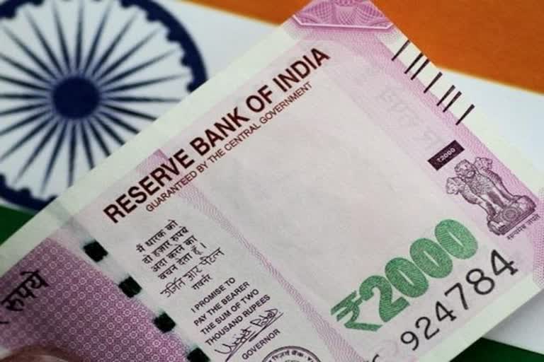 Rupee hits fresh record low opens 25 paisa lower at 81per dollarEtv Bharat