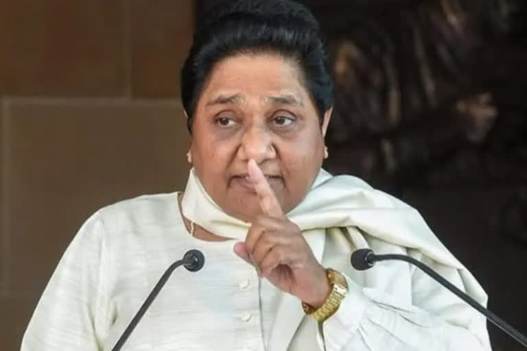 Mayawati