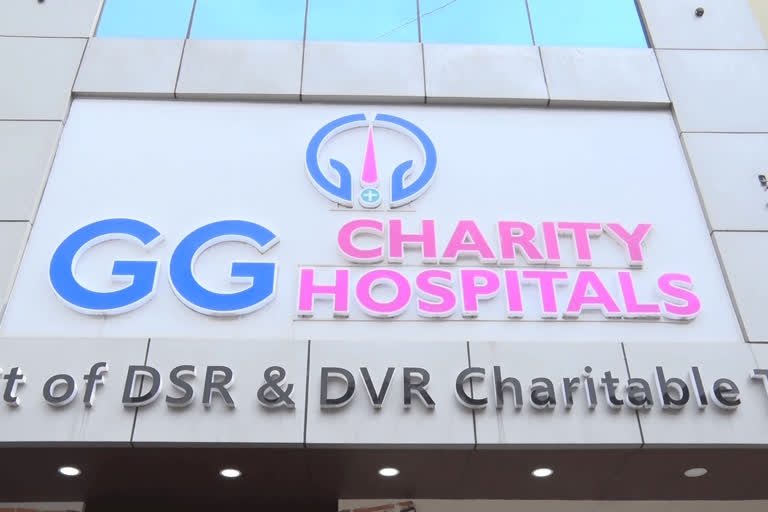 GG Hospital popularly known as One Rupee Hospital