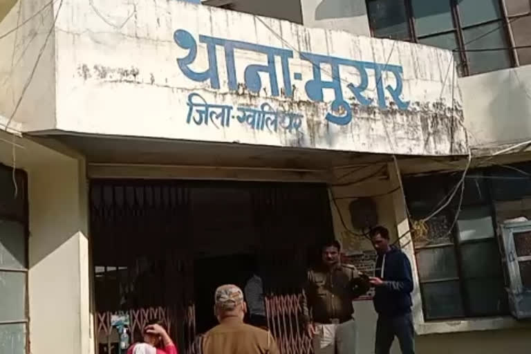 नाबालिग का अपहरण कर बंद कमरे में रखा