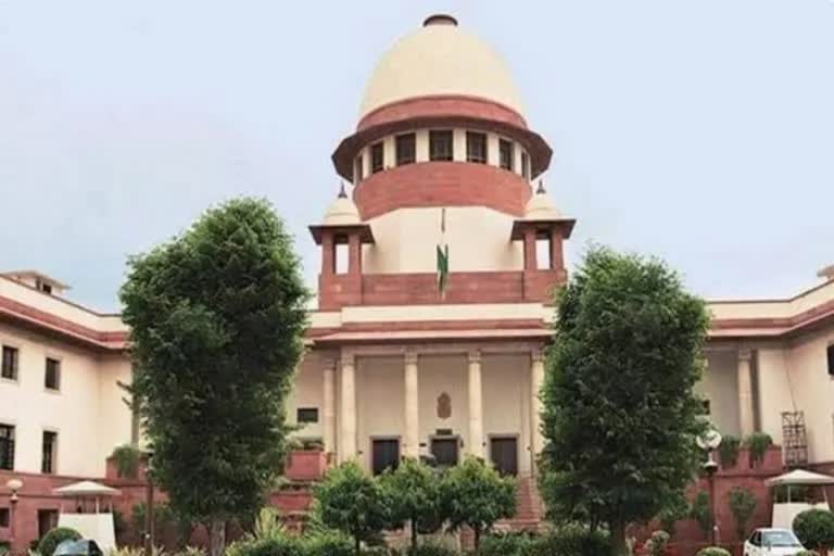 Supreme Court