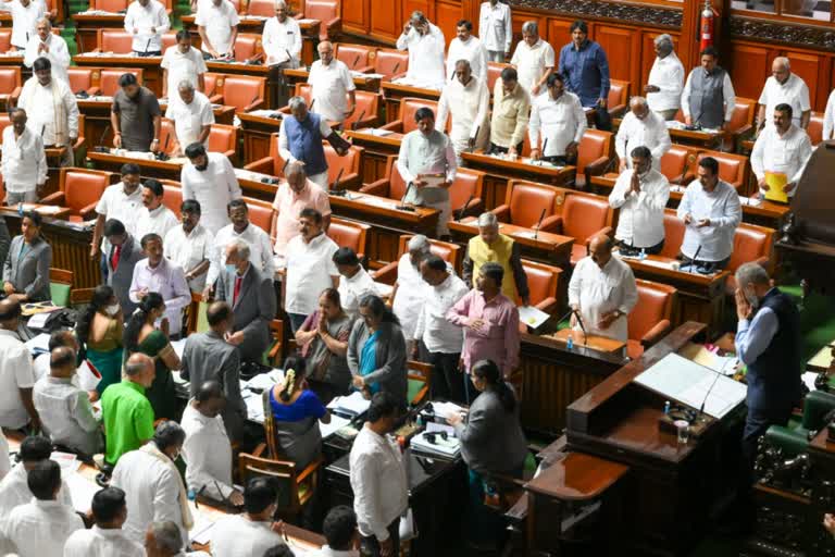 JDS MLAs protest in the well of the House