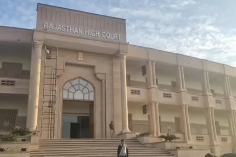 Rajasthan Highcourt