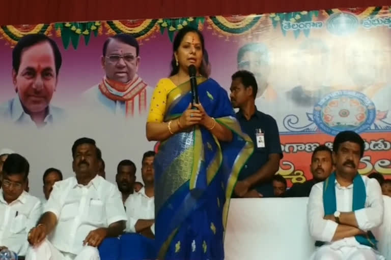 Mlc Kavitha