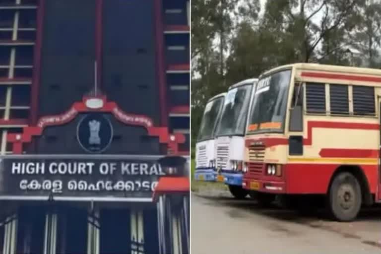 Kerala high court on PFI strike  കെഎസ്‌ആര്‍ടിസിക്കെതിരായ ആക്രമണം  സിംഗിള്‍ ഡ്യൂട്ടിയുമായി ബന്ധപ്പെട്ട ഹര്‍ജി  സിംഗിൾ ഡ്യൂട്ടി പരിഷ്‌കരണം  PFI attack on ksrtc  ksrtc single duty petition