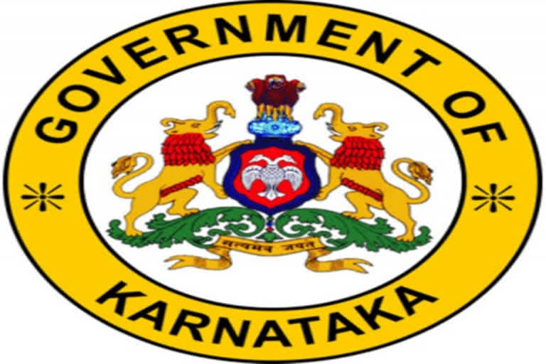 Karnataka government caps state anthem at two and half minutes, finalises style