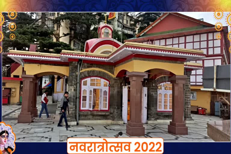 शिमला का कालीबाड़ी मंदिर