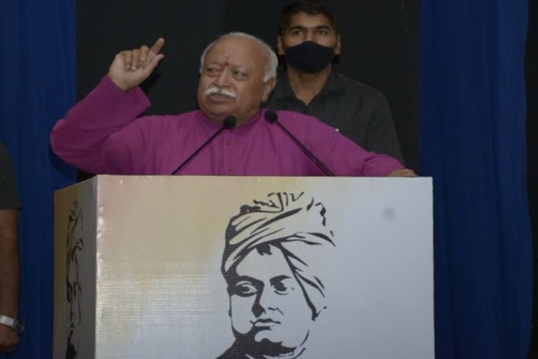 Mohan Bhagwat