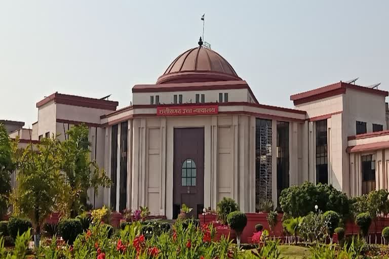 Bilaspur High Court