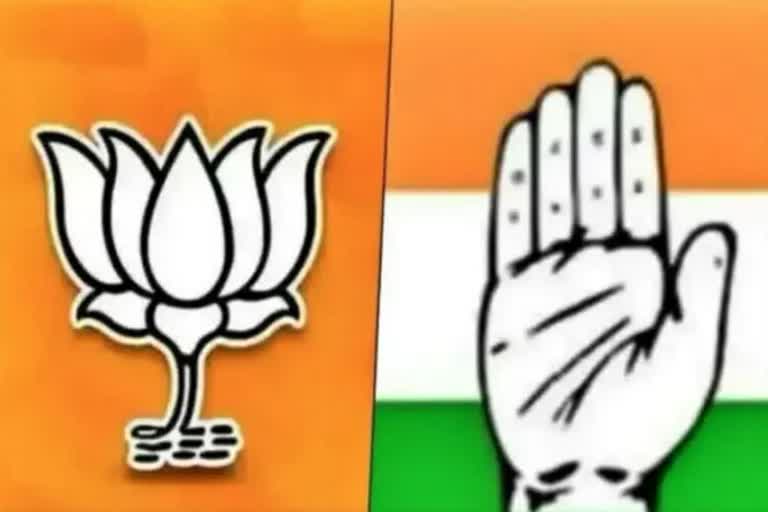 chhattisgarh BJP