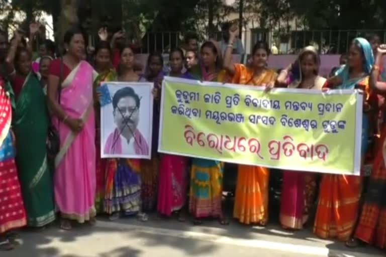 kudumi community protest over union minister bishweshwar tudu statement