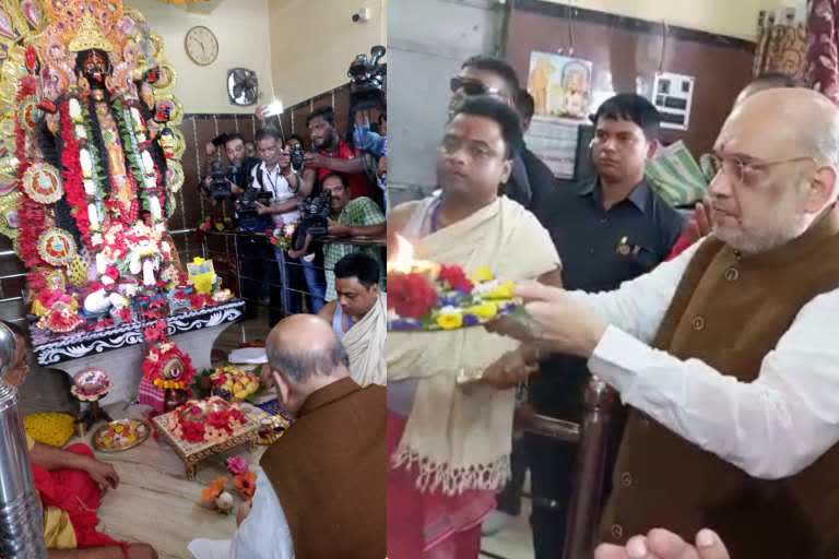 Amit Shah worship In Budhi Kali Temple