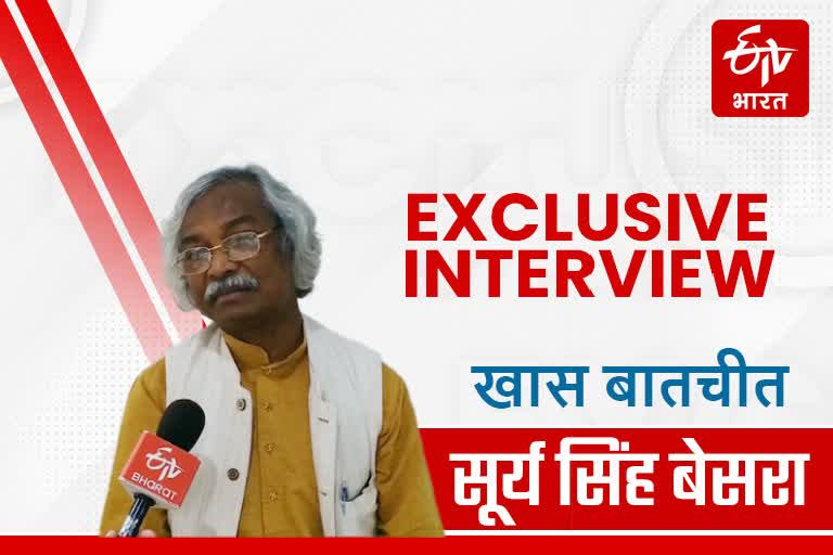 ETV Bharat exclusive interview with Surya Singh Besra senior leader of Jharkhand