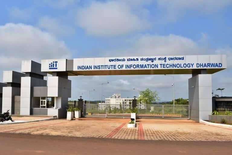 New campus of dharwad IIIT