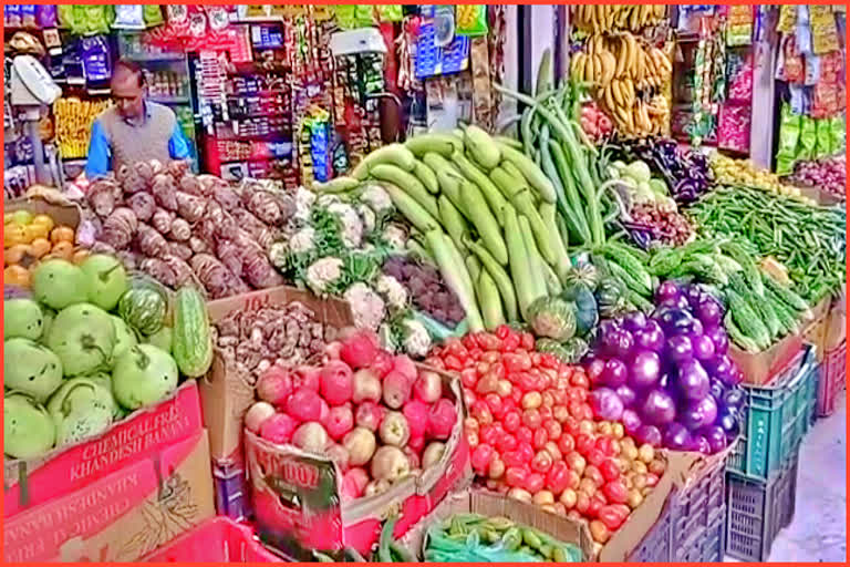 Vegetables Price Hike in Karsog