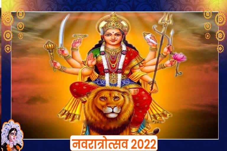 Sharadiya Navratri 2022