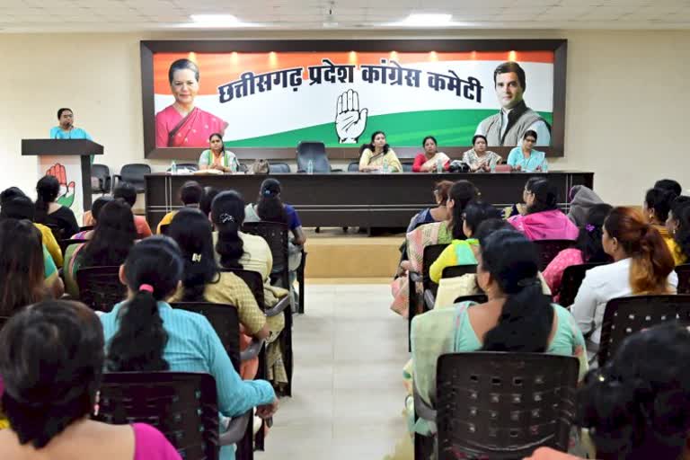 Politics intensifies on Mahila Congress