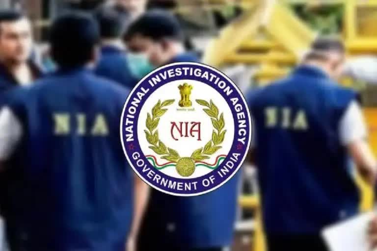 Nationa Investigation Agency